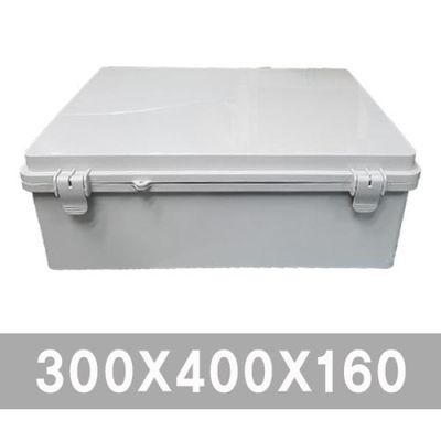 300X400X160 하이 화인 DVR 보관함  속판