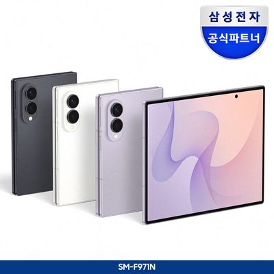 [사전구매 할인]갤럭시 Z폴드8 1TB 자급제