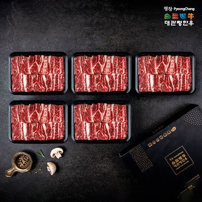 [평창축협] 대관령한우 노블레스 찜갈비 600gx5팩