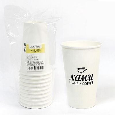 일회용 테이크아웃 핫컵 16oz 10P(WF87980)