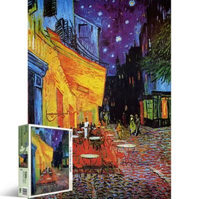 밤의 카페테라스 [500피스/직소퍼즐/명화/PL604]