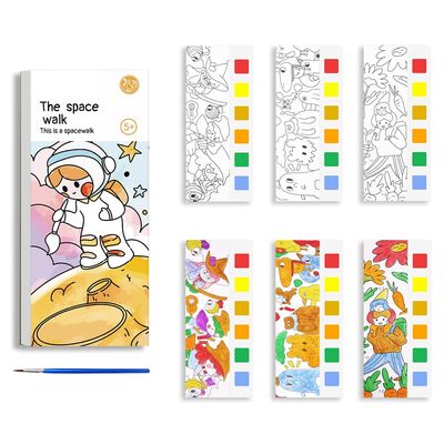 톡톡 컬러링북 우주탐험대 색칠 어린이 유아 미술
