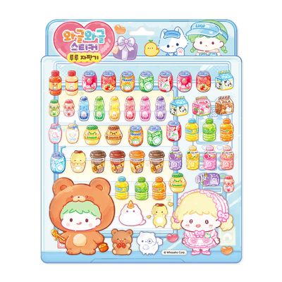 탕후루의 달인 와글와글 스티커 루루 자판기