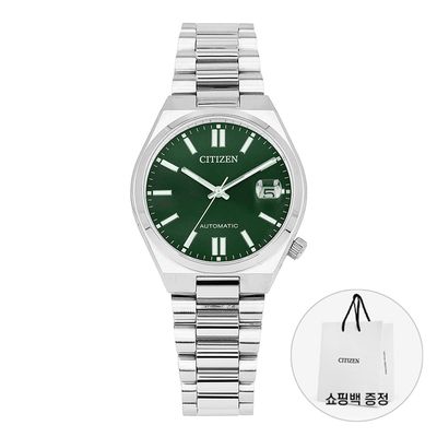 [시티즌 CITIZEN] NJ0200-50X 공용 시계