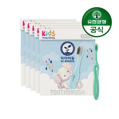 [유한양행]닥터버들 어린이 칫솔 2단계(3~5세)6입 5개