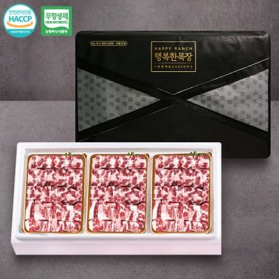 [목장포크] 무항생제 삼겹,목살 한돈 세트 1호