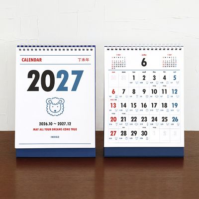 2027 루나 옛날 음력 탁상 달력 절기 미니 