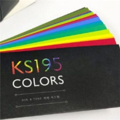 가이드 색상표 카드 전문가용 휴대용 색채학 디자인 컬러칩 색상 매니지먼트 레퍼런스 데이터 팔레트(WFPAVLP)