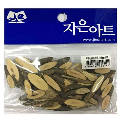 혜명몰 자연나무(타원미니5~8mm) 우드슬라이스 나무슬라이스 공예부자재 미술수업재료 공예용나무(WFPBLOP)