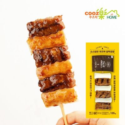 쿠즈락앳홈 소스담은 갈떡궁합 135g 10팩