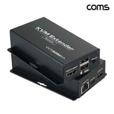 HDMI KVM 리피터 150m 2K FHD 키보드 마우스 연결