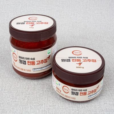 원경 전통 고추장 1kg