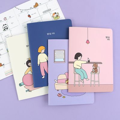 핑크풋 2500보리야누나야열두달먼슬리플래너(만년형)