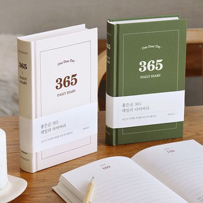 <마음챙김> 좋은글 365 데일리 다이어리 (만년형)