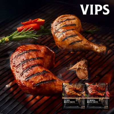 [빕스] 통닭다리직화구이 혼합 (볼케이노1/갈릭1 )