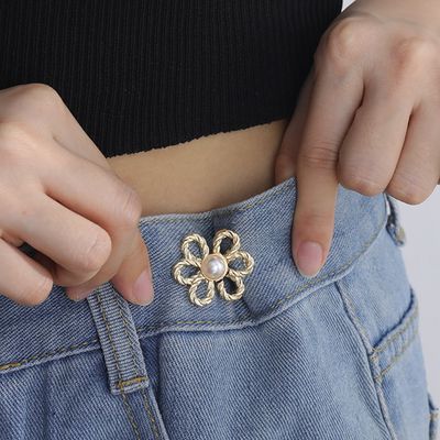 청바지 허리 줄이기 옷핀 조절 단추 바지 치마 버클