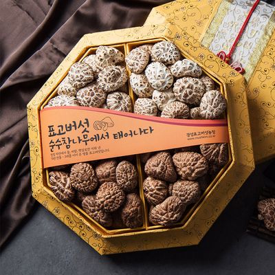 [무농약 경성표고버섯] 프리미엄 팔각 흑/백화고 2종