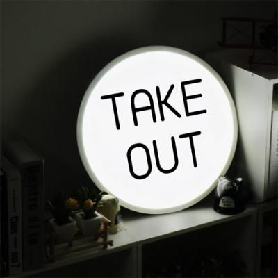 nd750-LED액자45R_테이크아웃_LED사인