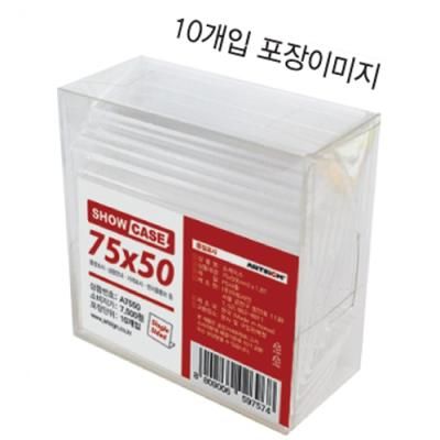 단면쇼케이스75X50(A7550) 144109