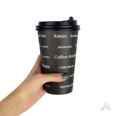 [와인앤쿡]일회용 핫커피컵 480ml 뚜껑포함 20p