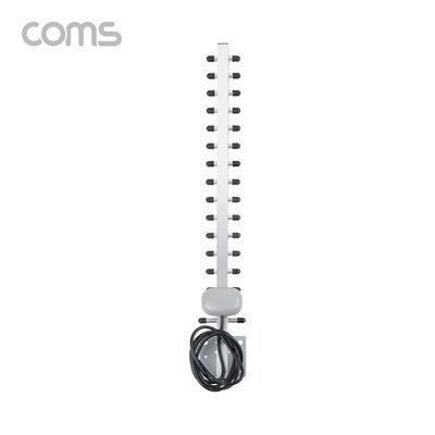 실외용 4G LTE 안테나 15단 고정쇠 25dBi