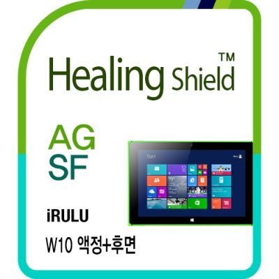 아이루루 W10 AG 지문방지 1매+버츄얼스킨 2매