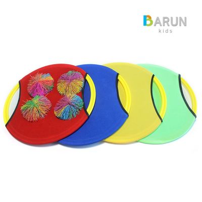 바른키즈 후프바운스(WFG8DEH)