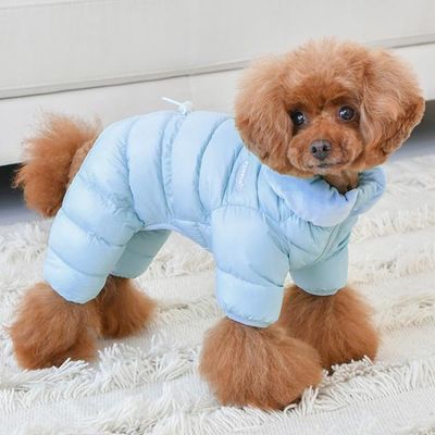 벨로아 올인원 패딩 (PAWD-JP1981)