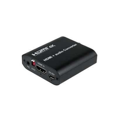 HDMI to HDMI 컨버터 / 영상 오디오 변환기 LCTB282