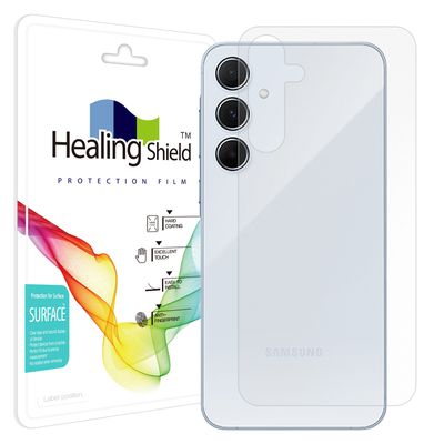 갤럭시 퀀텀5 무광 후면보호필름 1매