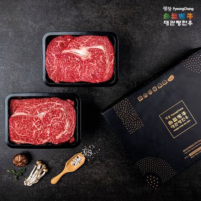 [평창축협] 대관령한우 특선 등심 세트 600gx2팩