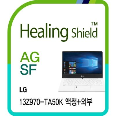 올데이 그램 터치 13Z970-TA50K 지문방지+외부 4종
