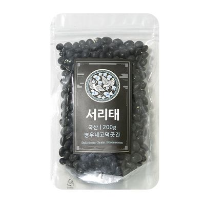 [고덕곳간] 국내산 서리태 200gx2개