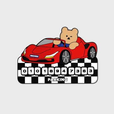 RACING COVY(주차번호판)