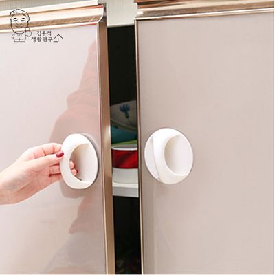 모던 문 보조문 손잡이 옷장 서랍 다용도 접착식