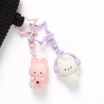 아트박스 토끼고양 키링세트
