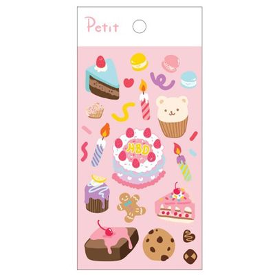PD833 Bakery 베이커리 빵 음식 빅 포인트 스티커