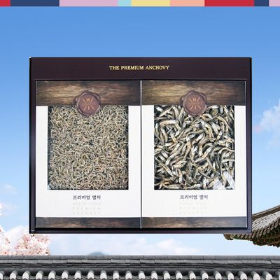 [해조]실속 멸치 2종세트 / 건어물 회사추석선물