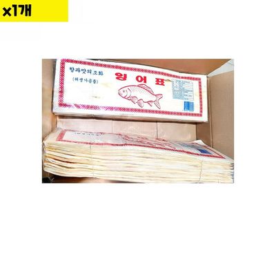 식자재 용품 박판지 등대 400매 내외 1개(WDAC32F)