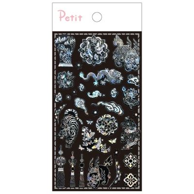 PD982 전통 자개스티커(호랑이) 스티커 다꾸 폴꾸 