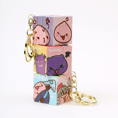 라그나로크 미니큐브키링 (3종)