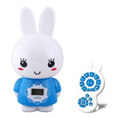 수유등 아기 수면등 빅버니 (블루)(WFFXO4D)