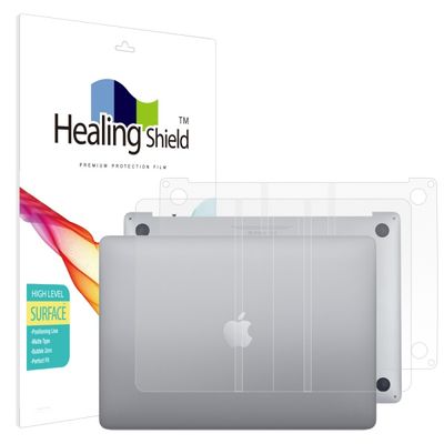 맥북프로13 2020 터치바 M1 하이레벨 무광외부필름2종