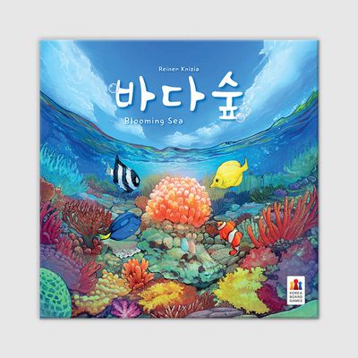 바다숲