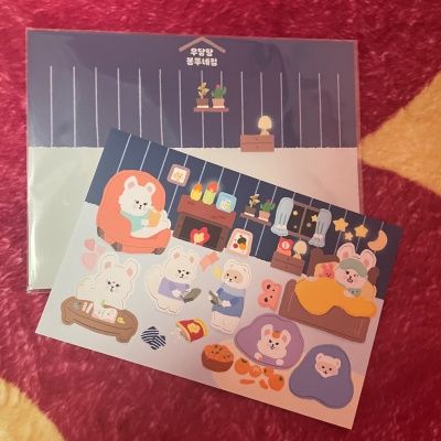 [우당탕탕스토어-가로스티커] 우당탕 봉뚜네집