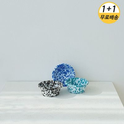 크로우캐년 마블 법랑 캠핑그릇 D121 레미킨 1+1