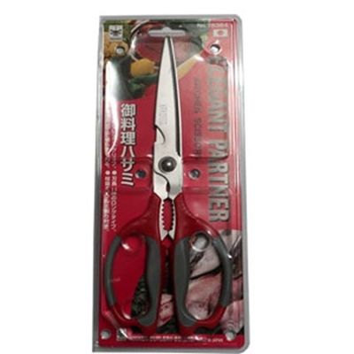 조리도구 요리가위 주방 엑셀가위 25cm 니켄엘레강스 SNM(WFP8W77)