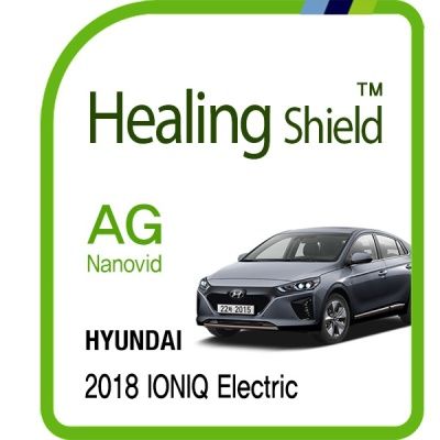 2018 아이오닉 일렉트릭 8형 네비게이션 AG 필름 1매