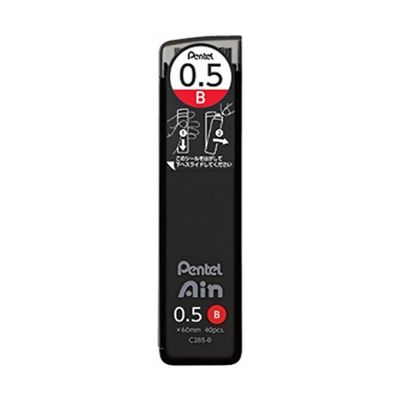 혜명몰 펜텔 아인 슈타인샤프심 C285-B / B/0.5mm - 갑 (10개입) 단단한샤프심 스케치샤프심 샤프심B 리필(WFPBY9Y)
