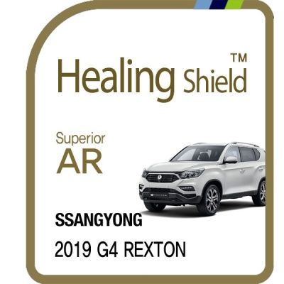 쌍용 2019 G4 렉스턴 9형 네비게이션 고화질 필름 1매